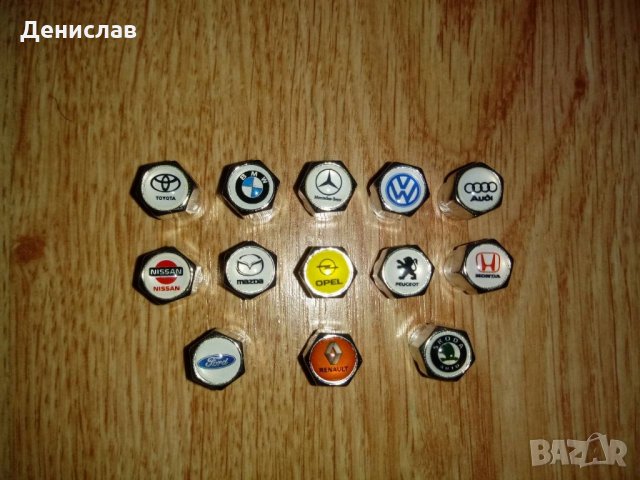 Капачки за вентили на Mercedes,BMW, Audi,Volkswagen,Opel и други марки, снимка 2 - Аксесоари и консумативи - 19268448