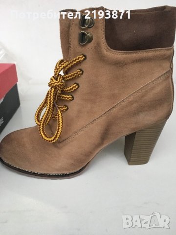 Естествена кожа велур боти Maria Mare номер39