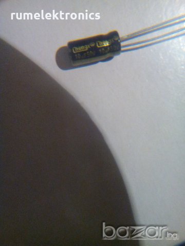 10uf 50V, снимка 2 - Друга електроника - 20044742