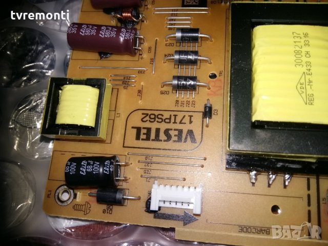 Power Supply Board 17IPS62, снимка 2 - Части и Платки - 21680778
