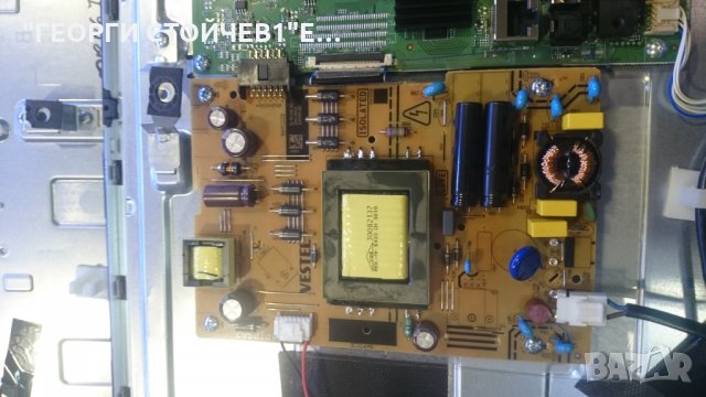 32L3863DG СЪС СЧУПЕНА МАТРИЦА, снимка 7 - Части и Платки - 24429928