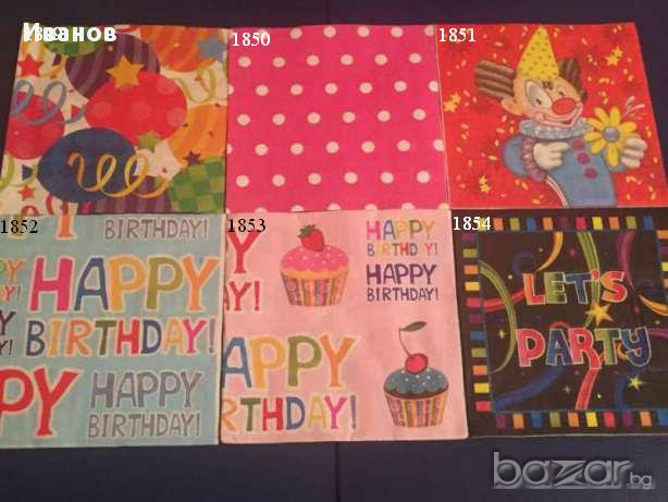 Салфетки за колекция или декупаж, снимка 7 - Други ценни предмети - 13590542