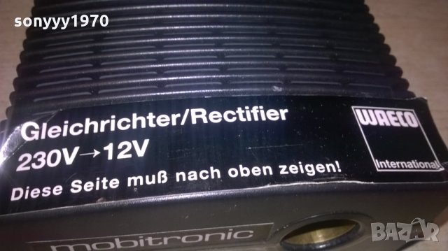 mobitronic by waeco 230-12v/5a-внос швеция, снимка 7 - Кабели и адаптери - 23860691