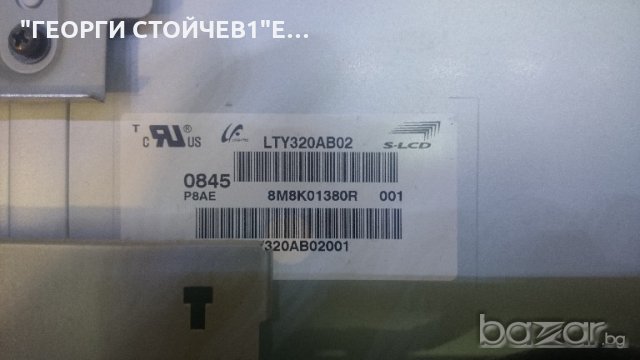 KDL-32L4000 1-857-143- FLX00017358-106 VER;5.13 DPS-205CP Y320AB01C2LV0.1 SSI320_BA01 LTY320AB02, снимка 8 - Части и Платки - 19154928