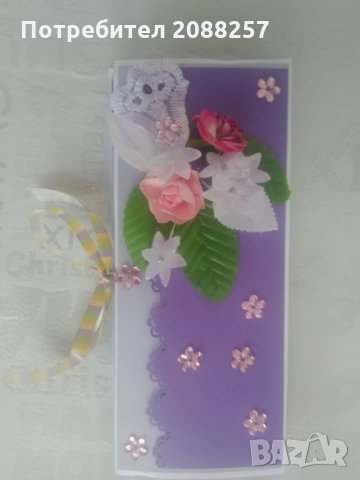 Ръчно изработени подаръчни кутии за шоколад, снимка 4 - Други - 25113869