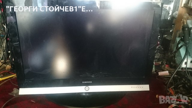 LE40M51B СЪС СЧУПЕНА МАТРИЦА