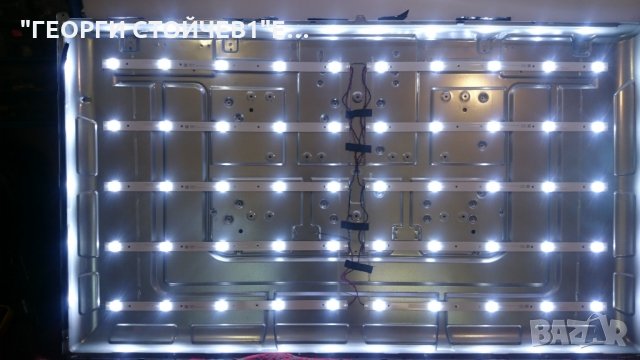 50 INCH СЪС СЧУПЕНА МАТРИЦА, снимка 3 - Телевизори - 25483084