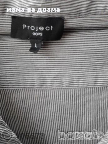 Дълга риза, снимка 4 - Ризи - 24508544