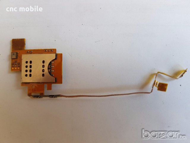 Sony Ericsson Xperia pro - Sony Ericsson MK16i оригинални части и аксесоари , снимка 3 - Резервни части за телефони - 21362569
