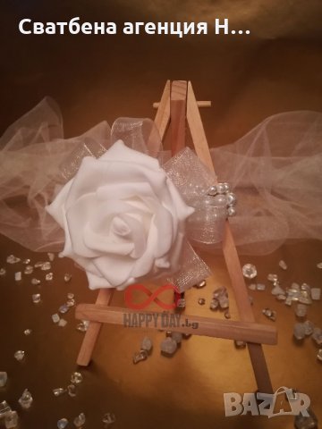 Сватбена бутониера за ръка гривна Магдалена, снимка 2 - Сватбени аксесоари - 21823188