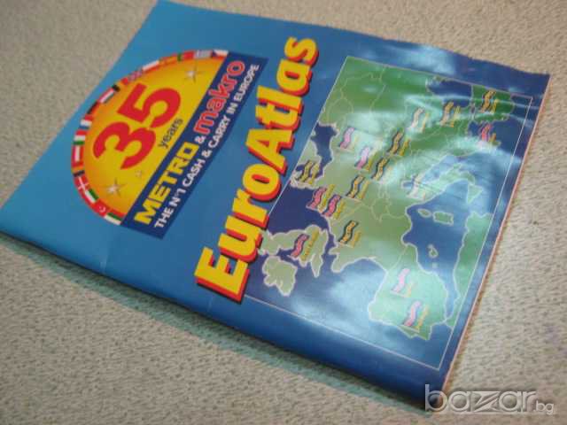 Атлас "Европа - МЕТРО", снимка 6 - Енциклопедии, справочници - 8102309