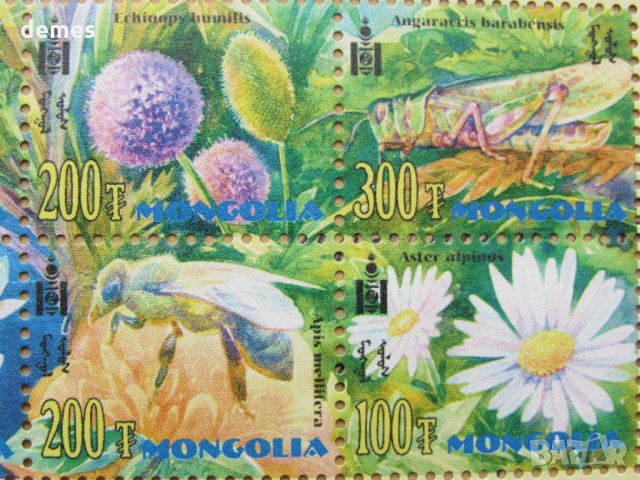 Блок марки Насекоми и цветя, Монголия, 2004, ново,, снимка 6 - Филателия - 26037876