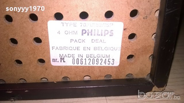 philips-made in belgium-тонколони-46х24х18см-внос швеицария, снимка 13 - Тонколони - 18557862