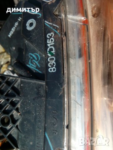 Ляв фар за MITSUBISHI L200 2015г, снимка 5 - Аксесоари и консумативи - 23088915