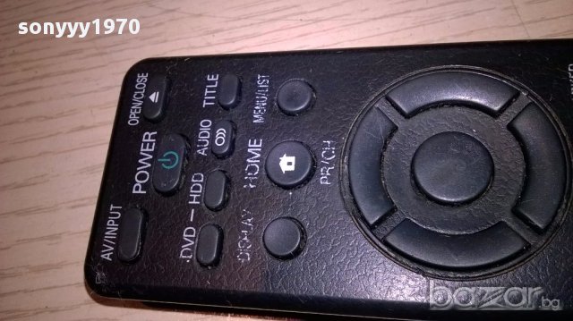 hdd/dvd-Дистанционно-внос швеицария, снимка 6 - Други - 14874915