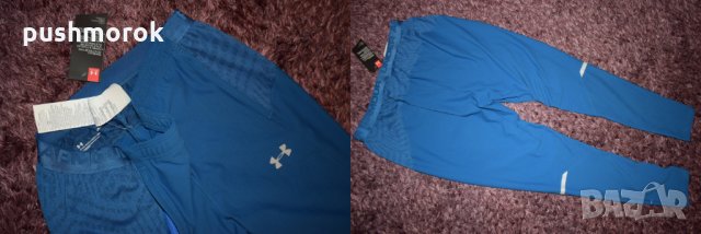 Under Armour Vanish Pants & Accelerate Training, снимка 7 - Спортни дрехи, екипи - 25220663