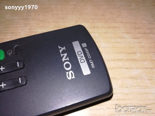 sold-sold-sony hdd remote-внос швеицария, снимка 8 - Ресийвъри, усилватели, смесителни пултове - 20152499