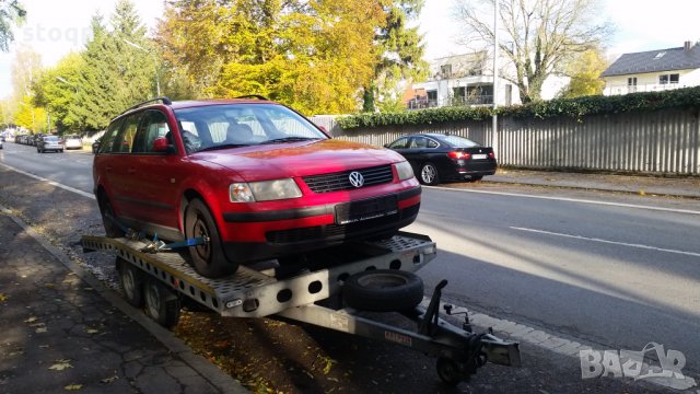 Транспорт на автомобили,ремаркета,каравани и други, снимка 3 - Пътна помощ - 6595867