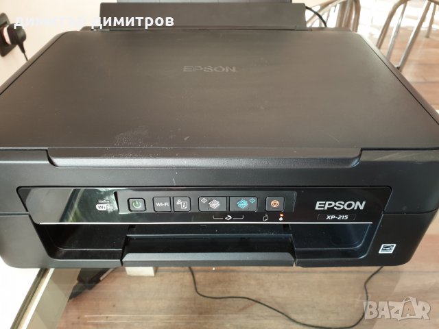 Безжичен Многофункционален мастилено-струен принтер Epson XP-215 Expression Home WiFi, снимка 4 - Принтери, копири, скенери - 24536521