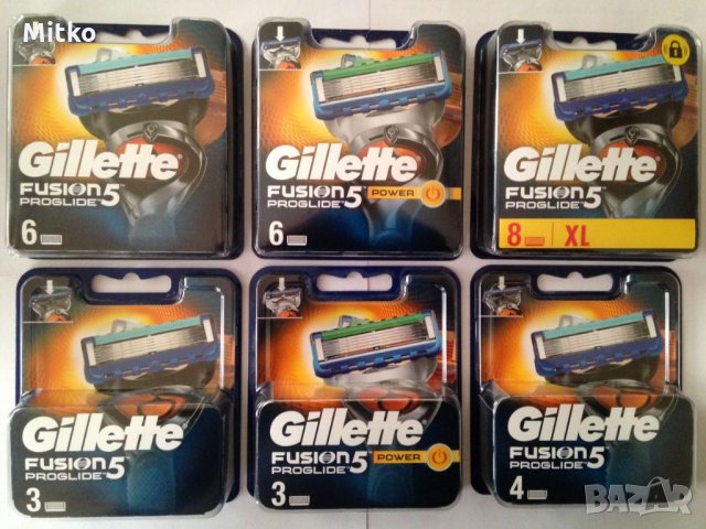 ПРОМО!(Жилет) Gillette , Fusion, Proschield,Proglide.Power, Mach3,Turbo,Power, снимка 5 - Мъжка козметика - 20052194