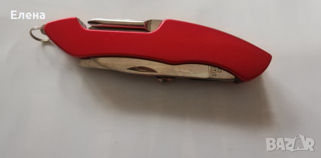 Мултифункционален джобен нож, снимка 1 - Ножове - 25025665