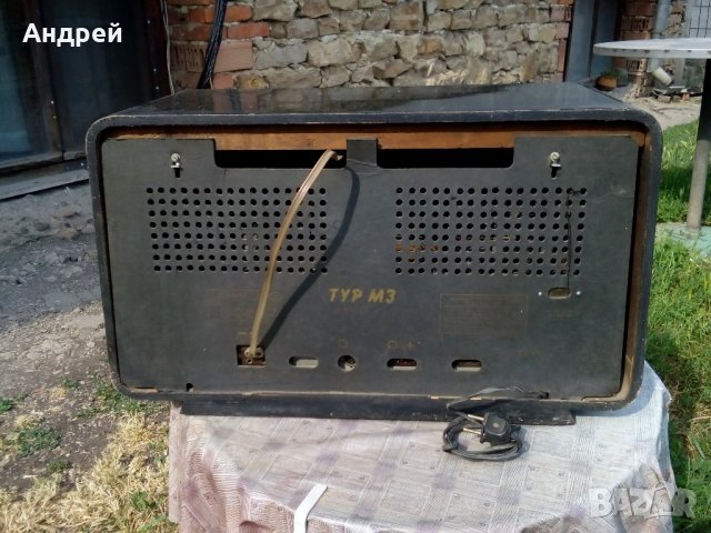 Радио,радиоприемник PECS, снимка 4 - Антикварни и старинни предмети - 21935358