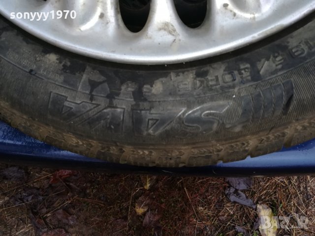 sava eskimo s3+джанти+тазове от ровър 15-ки-4БРОЯ, снимка 18 - Гуми и джанти - 23491037