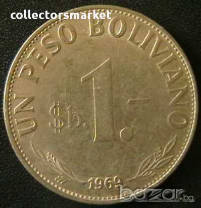 1 песо боливиано 1969, Боливия, снимка 2 - Нумизматика и бонистика - 12037238