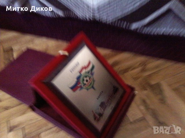 Плакета на футболен клуб Сириус Русия, снимка 11 - Футбол - 23453023
