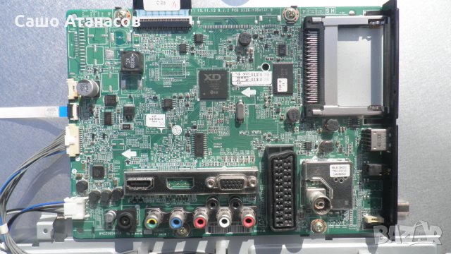 LG 24MT45D-PZ  със счупена матрица ,V236B1-LE1-TREF6 ,V236BJ1-LE1 Rev.C2, снимка 7 - Части и Платки - 24605734