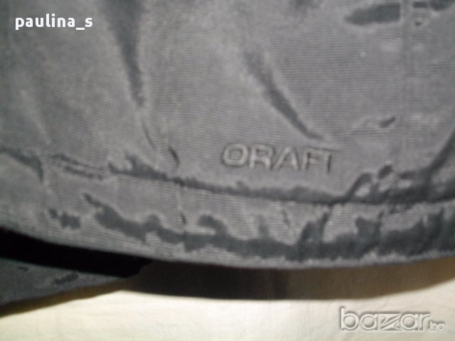 Топло яке с поларена подплата "Craft"® / голям размер , снимка 5 - Якета - 16679870