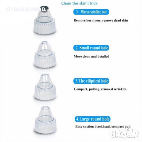 1896 Вакуумен уред за премахване на черни точки, снимка 2 - Козметика за лице - 24835219