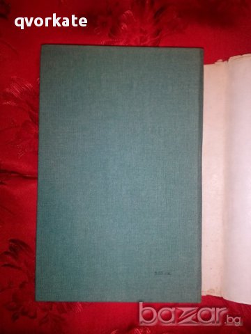 Турски морски новели, снимка 3 - Художествена литература - 16451885
