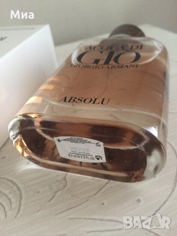 Armani ACQUA DI GIO Absolu edt 100ml Тестер за мъже, снимка 4 - Мъжки парфюми - 22412079