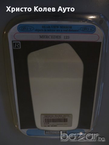 Стъкло за странично огледало ляво и дясно MERCEDES C123, снимка 4 - Части - 15303973