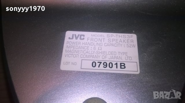 jvc 5x52w/6ohm-japan-внос швеицария-12х11х10см, снимка 16 - Тонколони - 25792960