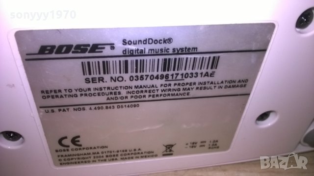 bose-внос швеция, снимка 10 - Тонколони - 24237537