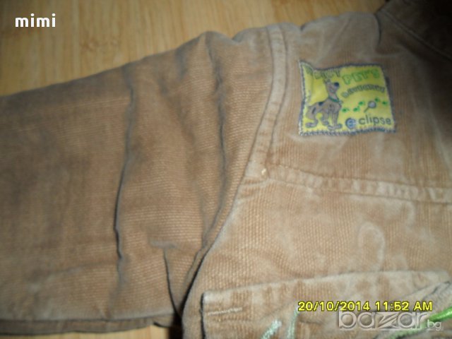 Яке зимно, снимка 2 - Бебешки якета и елеци - 12559016