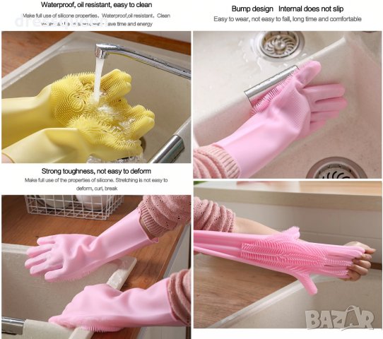 2152 Ръкавици с четка за миене на съдове, снимка 2 - Други стоки за дома - 24773661