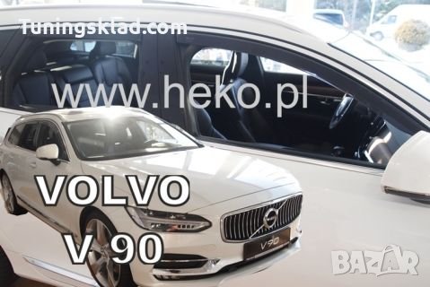 Ветробрани за VOLVO V90 (2016+) 5 врати - 4бр. предни и задни
