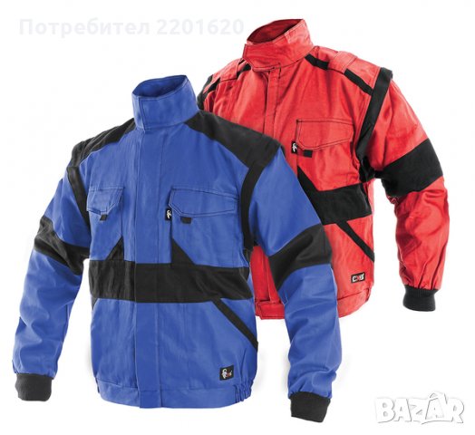 Работен Полугащеризон LUXY , снимка 2 - Други - 26095666