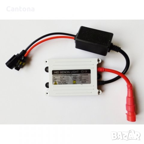  55W H4 6000K  БИ-КСЕНОН СИСТЕМА / XENON KIT SLIM ( тънък баласт ), снимка 3 - Аксесоари и консумативи - 22819686