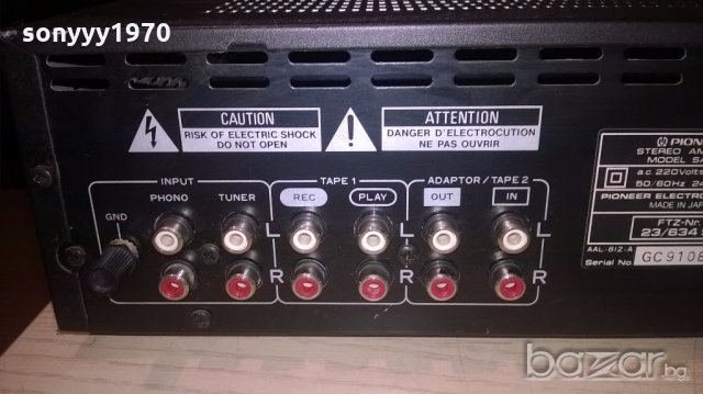 pioneer-stereo amplifier-made in japan-внос швеицария, снимка 11 - Ресийвъри, усилватели, смесителни пултове - 19699524