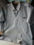 Риза рае бяло-синьо Karena къс ръкав, снимка 1 - Ризи - 25604291