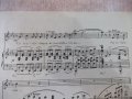 Ноти "Сон - С. Рахманинов" - 4 стр., снимка 3