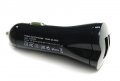 Супер бързо зарядно устройство, Fast Charger FC-Q3, 12V, 5V, 3A, снимка 3