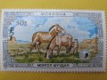  Сет марки Диви коне, Монголия, 1986, ново,, снимка 4