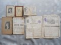 Стари документи от 1909 до 1935 г , снимка 12