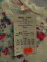 Чисто нова блузка - произведено в България, снимка 3