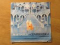 малка грамофонна плоча - Martinelli - Cenerentola  Cinderella - изд.80те г., снимка 2